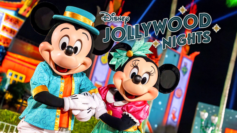 Poster capa festa de natal Jollywood Nights